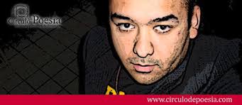 Foja de Poesía No. 252: Ismael Serna