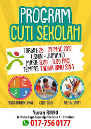 Penggal persekolahan 2019 for later. Program Cuti Sekolah Penggal Pertama Tadika Ibnu Sina Facebook