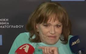 Κυριακή, 15 αυγούστου 2021, 16:53. Mairh Xronopoyloy Syntrofoi Noshrh Kleidarotrypa To Sextortion Kai H Ntroph Toy 8yth Koinwnia News 24 7