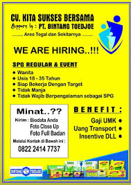 We did not find results for: Event Pemalang On Twitter Info Loker Pemalang Dan Sekitarnya Infoloker Lokerpemalang