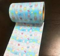 Juhuachuang Magic Frontal Tape Disposable Diaper Fastening Knitted Loop  Magic Frontal Tape