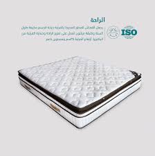 مرتبة سرير دريم بلس، أحسن مراتب سرير عصرية لنوم هادئ وعميق - ميساكي Mesaky