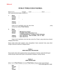 Surat perjanjian kontrak kerja semua perusahaan pada dasarnya sama karena di indonesia sendiri segala sesuatu yang berhubungan dengan tenaga kerja dan karyawan sudah diatur dalam. 5 Contoh Surat Kontrak Kerja Perusahaan Sesuai Aturan Berbagi Cerita Opini Edukasi Dan Hiburan