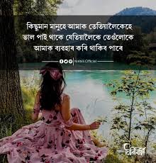 50 best nature quotes to help you appreciate mother earth's beauty. Niribili Quote Niribiliquote Profile Pinterest