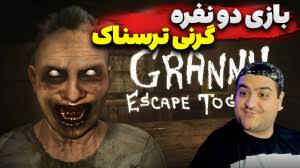 سم ترین بازی روبلاکس پارت دوم