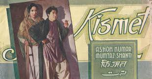 How The Bombay Talkies Studio Became Hindi Cinema S Original Dream Factory Link requests should be done in the forum. bombay talkies studio became hindi