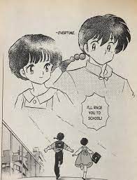 What you can't find, you can find in your friends — The final panel of Ranma  1 2