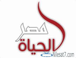تردد قناة مصر الحياة 2020 Masr Alhayah Masr Alhayah القنوات المصرية برامج مصر الحياه تردد مصر الحياه Symbols Letters Digit