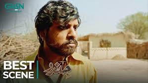 Faqeera Marnay Ki Than Kay Nikla Hai... Humaima Malik l Best Scene l Green  Entertainment TV