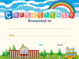 The certificate templates on this page are a . Free Printable Certificate Template For Kids Ø¨Ø§Ù„Ø¹Ø±Ø¨ÙŠ Ù†ØªØ¹Ù„Ù…