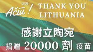 ➲ 分段精華及精選報導 都在這裡 【從台灣看見世界的故事】 更多完整精彩都在三立live新聞! Tojrqdkbmip0qm