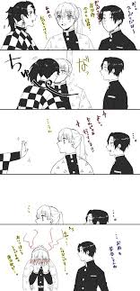 夜菜 yona 0607 さんの漫画 22作目 ツイコミ 仮 漫画 癒し アニメ 鬼イラスト