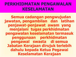 Pergerakan pengawal keselamatan pergi dan pulang daripada bertugas. Ppt Keselamatan Perlindungan Fizikal Mengikut Arahan Keselamatan Powerpoint Presentation Id 895152