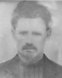 Coleman Younger McGarrah (1832-1904)