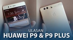 Is a part of specs dan harga huawei p9 indonesia pictures gallery. Ulasan Huawei P9 Huawei P9 Plus Youtube