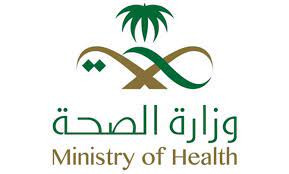 Today we're honored by having colette, a short film players can view as part. Moh Launches Largest Ever Survey To Assess Health Status Of The Population Arab News