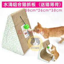 2件9折 猫抓板瓦楞纸猫窝猫爪板猫沙发猫猫玩具猫薄荷磨牙小猫咪玩具水滴组合猫抓板 38 26 38 图片价格品牌报价 京东 scratcher