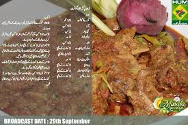 Mutton Dhaba Karhai Karahi Recipe Recipes Mutton Recipes