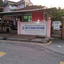 Zahar a mechanical engineer from the university of glasgow, united kingdom. Photos At Sjk T Jalan Fletcher Taman Tasik Titiwangsa Kuala Lumpur Federal Territory Of Kuala Lum