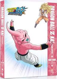 Dragon ball z kai (known in japan as dragon ball kai) is a revised version of the anime series dragon ball z, produced in commemoration of its 20th and 25th anniversaries. Dragon Ball Z Kai Dragon Ball Wiki Fandom