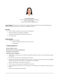 What will this guide do for me? How To Write A Professional Resume For An Internship May 2021