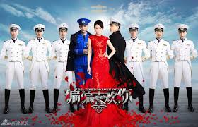 I almost lost interest in the drama, but with any drama, you have to watch a couple of episodes for the story to start. 2015 Chinese Drama Top Picks Gemachicka Drama