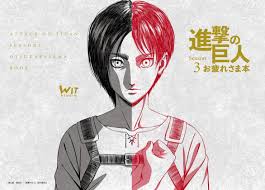 Attack on titan season 3 cover art. Attack On Titan Season 3 Thank You Attack On Titan Wiki Facebook