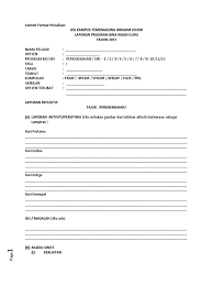Please fill this form, we will try to respond as soon as possible. Contoh Format Laporan Reflektif