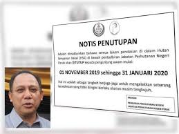 Laman rasmi jabatan perhutanan negeri pahang. Tengkujuh Jabatan Perhutanan Perak Tutup Semua Laluan Pendakian