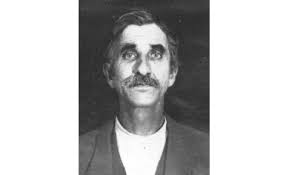 Manuel Fiúza da Silva Júnior