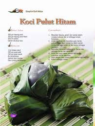 Koci Pulut Hitam Watercolor Food Illustration Watercolor Food Malaysian Food