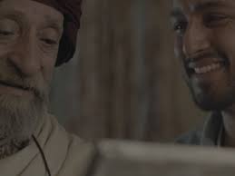 Search Latest MakeMyTrip in Digital