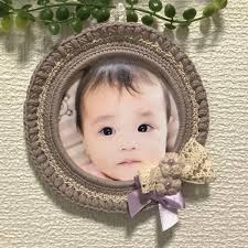 tonton様 リクエスト 8点 まとめ商品