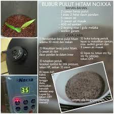 Maybe you would like to learn more about one of these? Ummiey Ala Bubur Pulut Hitam Noxxa