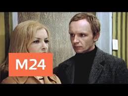 3 метра над уровнем неба 2 смотреть онлайн бесплатно Hd Kinofakty Novye Detali Filma Ironiya Sudby Ili S Legkim Parom S Izobrazheniyami Filmy Para Sudba