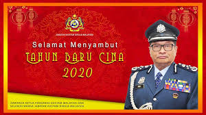 Jabatan Kastam Diraja Malaysia Jabatan Kastam Diraja Malaysia Facebook