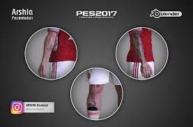 Wer auf der suche nach tattoo ideen für männer oder frauen ist, der kann auch gerne unsere tattoovorlagen im studio ansehen. Pes 2017 Hector Bellerin Face Tattoo By Arshia Facemaker