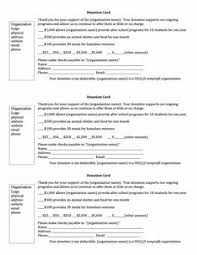 10 Cheer Donations Ideas In 2020 Donation Request Donation Letter Donation Form