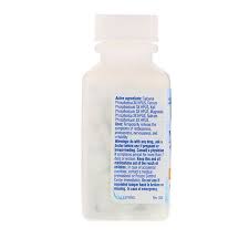 *these statements have not been evaluated by the food and drug administration. Hyland S Calm Nerve Tonic