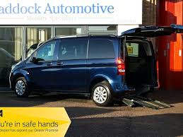 Image result for Jasper Blue 2016 Vito