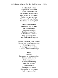 50 first dates/anger management/animal, the/joe dirt/benchwarmers, the/zookeeper/click/mr. Aduhai Seribu Kali Sayang