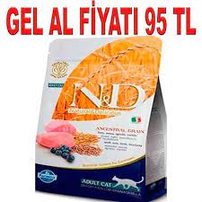 nd dusuk tahilli kuzulu yaban mersinli kedi mamasi 1 5 kg amazon pet center taze meyve yaban mersini tavuk