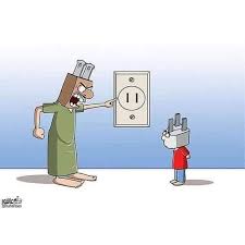 لا ت ربوا أولادكم كما رب اكم أباؤكم ف قد مجلة بالعامية بحبك Facebook