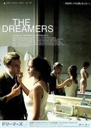 The Dreamers (Film, Drama): Reviews, Ratings, Cast and Crew - Rate Your  Music