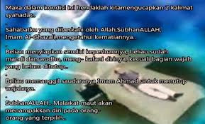 Dalam perkara memberi jamuan yang biasa diadakan ketika ada orang meninggal, hukumnya boleh (mubah). 1001 Kisah Islami Benarkah Ada Tanda Tanda Kematian