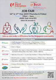 Ntuc Enterprise Combined Career Job Fair At Amk Hub From 16 17 May 2019
