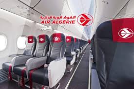 تخفيضات تصل 50 بالمائة على تذاكر الجوية الجزائرية الشروق أونلاين