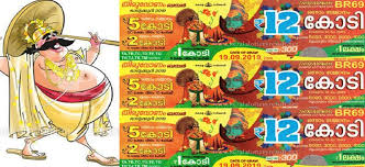 Thiruvonam bumper lottery result 22.9.2017 (br 57). Kerala Thiruvonam Bumper Lottery Br 69 Results First Prize Winner Gets Rs 12 Crore News Nation English