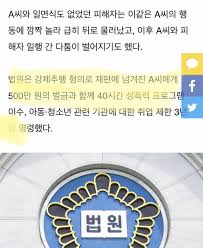 #블로그 ( blog.naver.com/woojinkim915) #jino drums studio. í—ŒíŒ…í¬ì°¨ Jpg ê°œ9