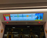 In-Train Dynamic Route Map - Roctec Global Thailand
